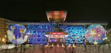Подсветка здания Газпром Монстер 2000w